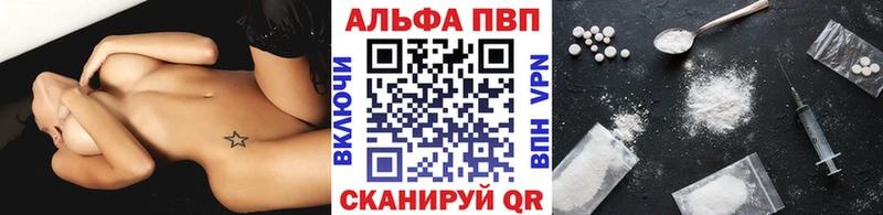 Амфетамин Карталы