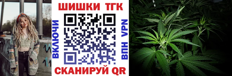 Названия наркотиков Карталы Кодеин МАРИХУАНА Меф мяу мяу АМФ Кокаин Гашиш A-PVP