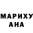 Ecstasy MDMA Mariya Reva