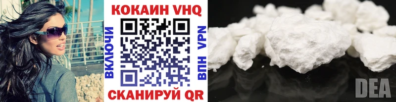 OMG зеркало  цена   Карталы  shop клад  Кокаин Columbia 