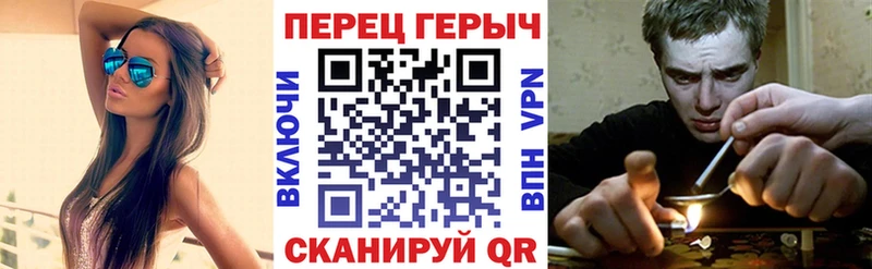 ОМГ ОМГ вход Карталы Героин герыч