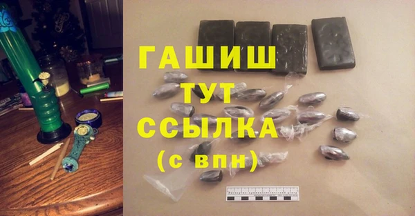 mdpv Балабаново