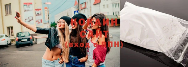 ешки Белоозёрский