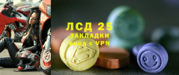 амф Баксан