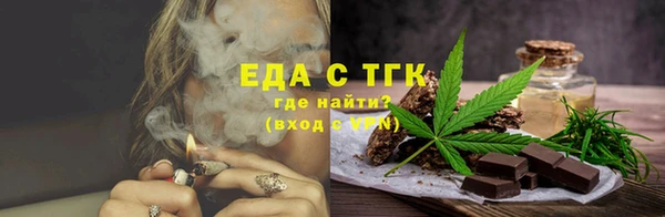 mdpv Балабаново
