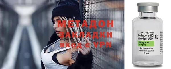 mdpv Балабаново
