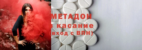 ешки Белоозёрский