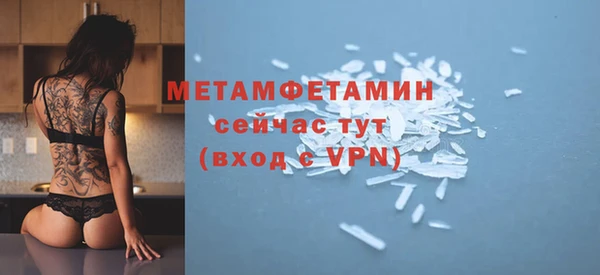 ешки Белоозёрский