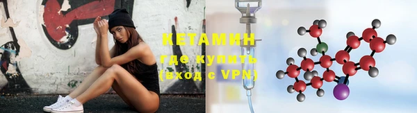 mdpv Балабаново