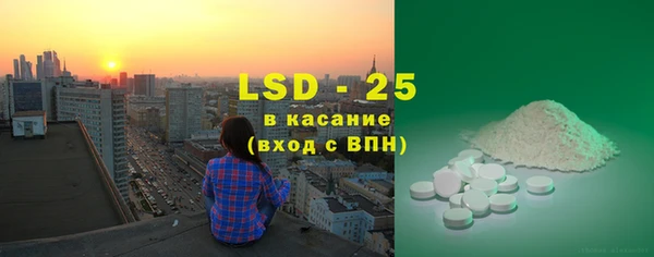 дживик Нея