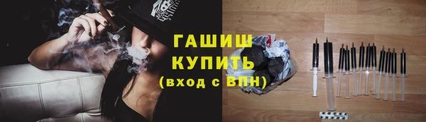 mdpv Балабаново