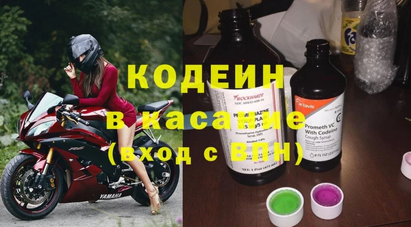 ешки Белоозёрский