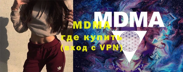 ешки Белокуриха