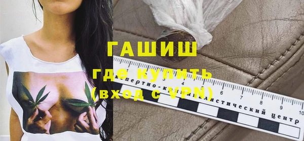 амф Баксан