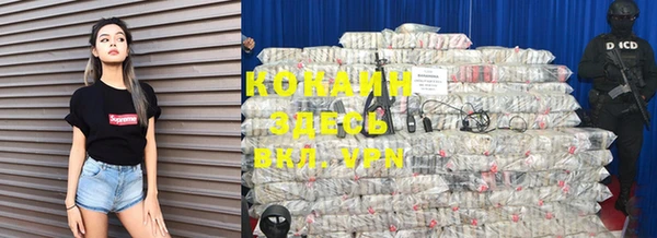 mdpv Балабаново
