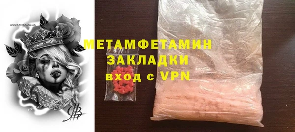 ешки Белоозёрский