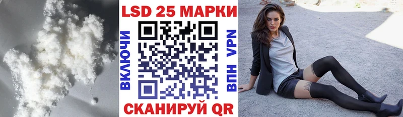 Лсд 25 экстази ecstasy Карталы