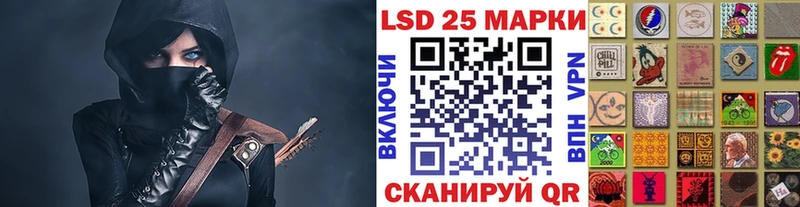Марки N-bome 1500мкг  мега вход  Карталы 