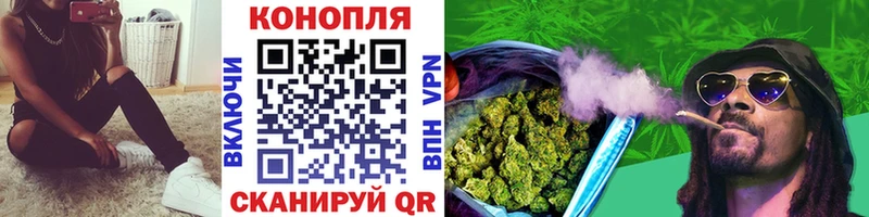 как найти закладки  Карталы  сайты даркнета как зайти  МАРИХУАНА Ganja 